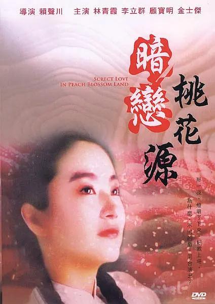 的九一视频入口在线观看